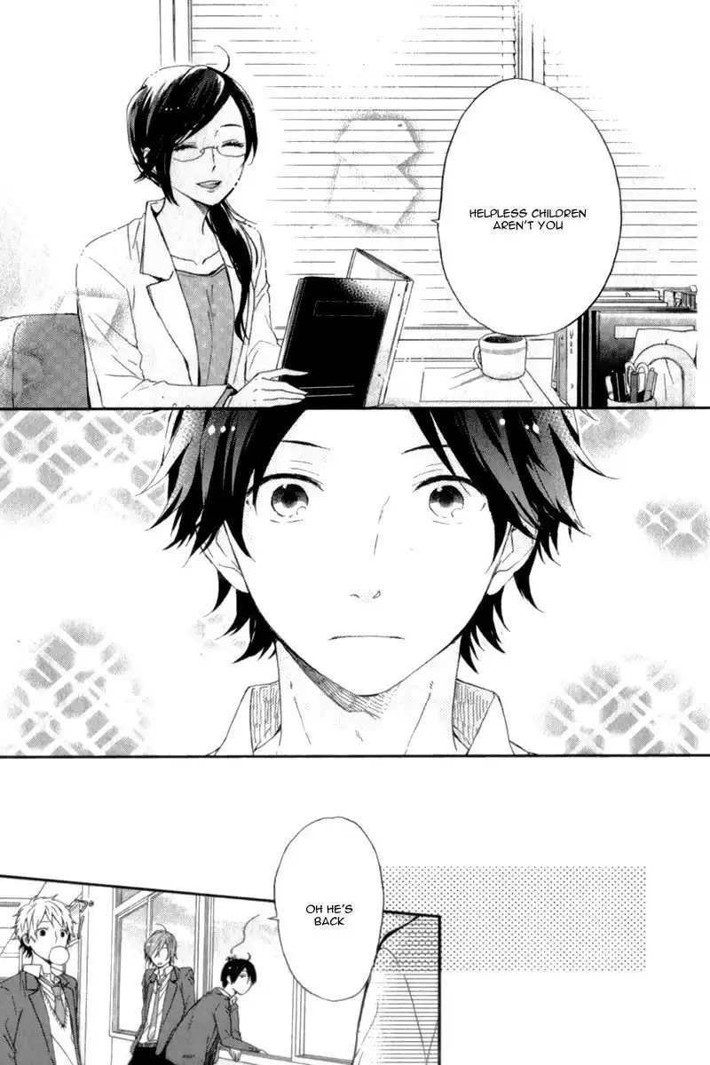 Nijiiro Days (MIZUNO Minami) Chapter 10 17